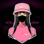 alexiacdgrfree Profile Picture