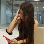 asian_secret Profile Picture