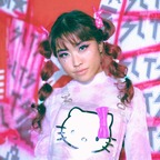 asmaradanafree Profile Picture