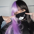 aurorkauwu Profile Picture
