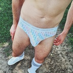 bananacouplefree Profile Picture