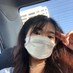 berryminx Profile Picture