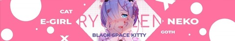 Header of blackspacekitty