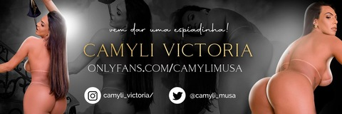 Header of camylimusa