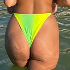 cinnamonsolee Profile Picture