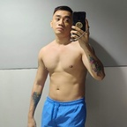 deejdiazph Profile Picture