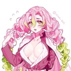 dirtysanriobaby Profile Picture
