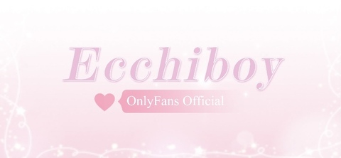 Header of ecchiboy