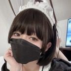 koyuki_tsukino Profile Picture