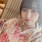 mugicha Profile Picture