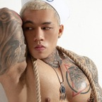 pinkyquocnguyen Profile Picture