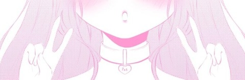 Header of roseeprivate