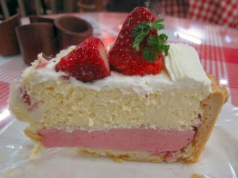 Header of strawberryyumcakes