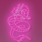 thepinkdragon Profile Picture