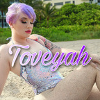 toveyah Profile Picture