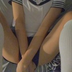 twinklyasian Profile Picture