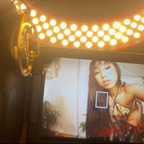 waifufilez Profile Picture