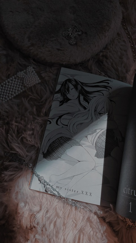 Header of x_kuromichan