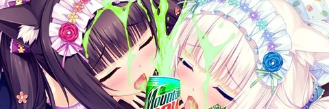 Header of ywucki